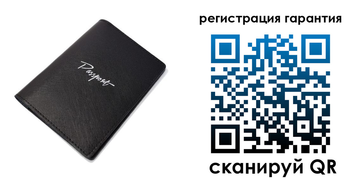 временная регистрация госуслуги в Кандалакше
